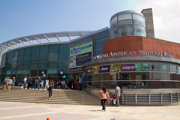 Japanese American National Museum